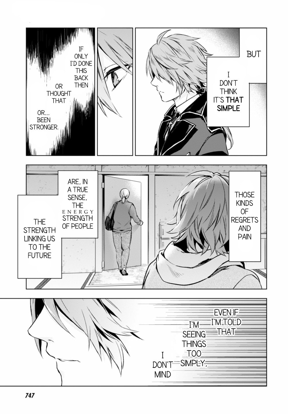 Nein ～9th Story～ Chapter 14 page 6 - 