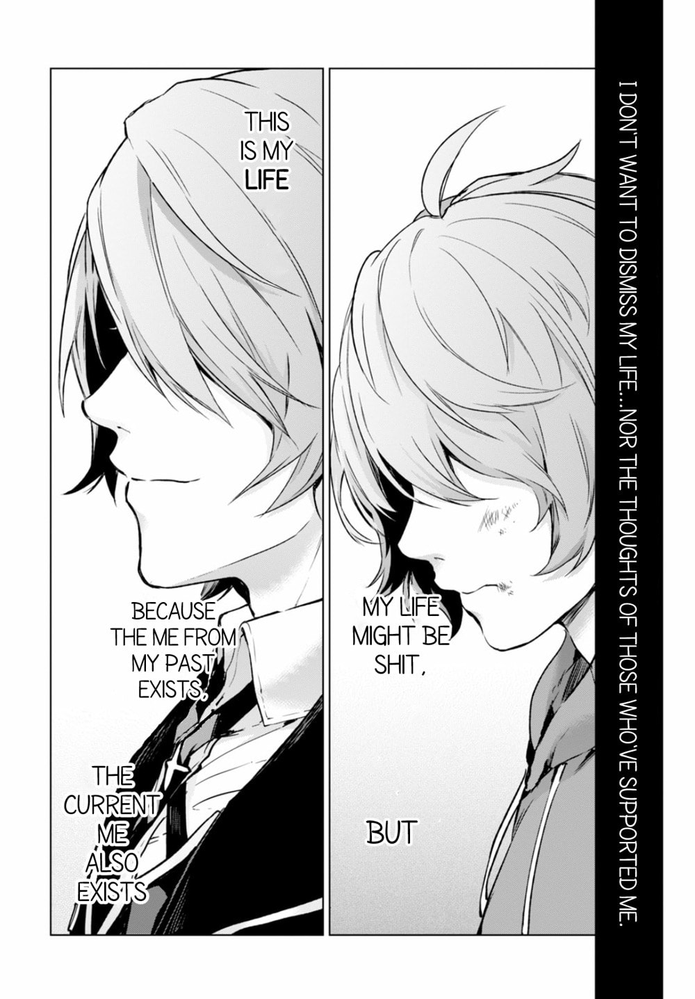Nein ～9th Story～ Chapter 14 page 7 - 