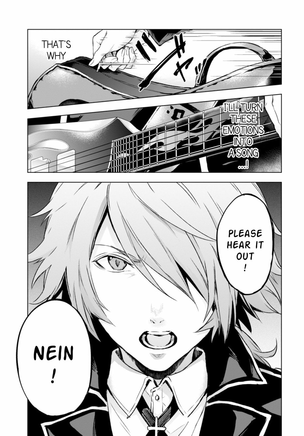 Nein ～9th Story～ Chapter 14 page 8 - 