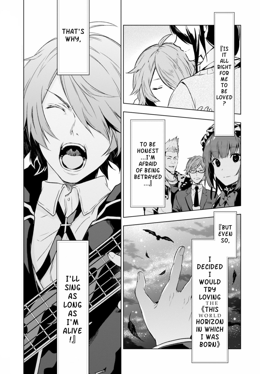 Nein ～9th Story～ Chapter 14 page 10 - 