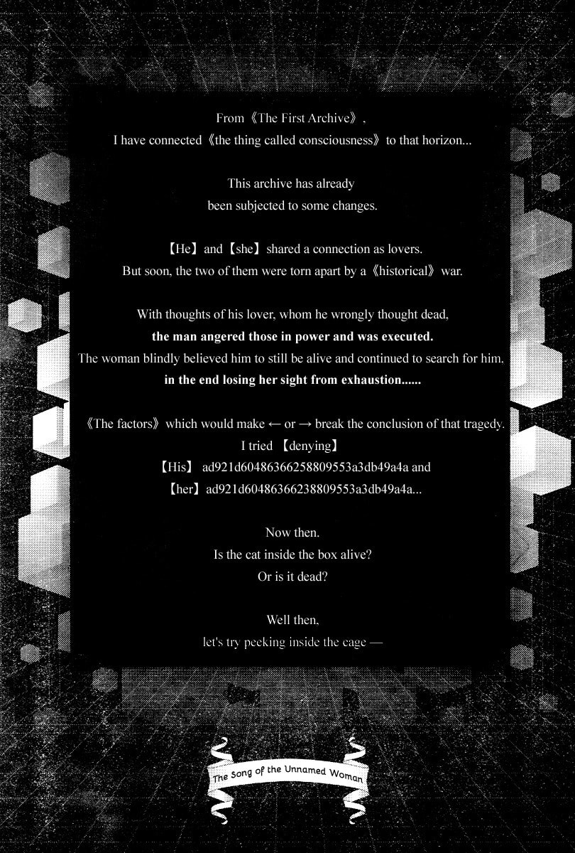 Nein ～9th Story～ Chapter 2 page 2 - 