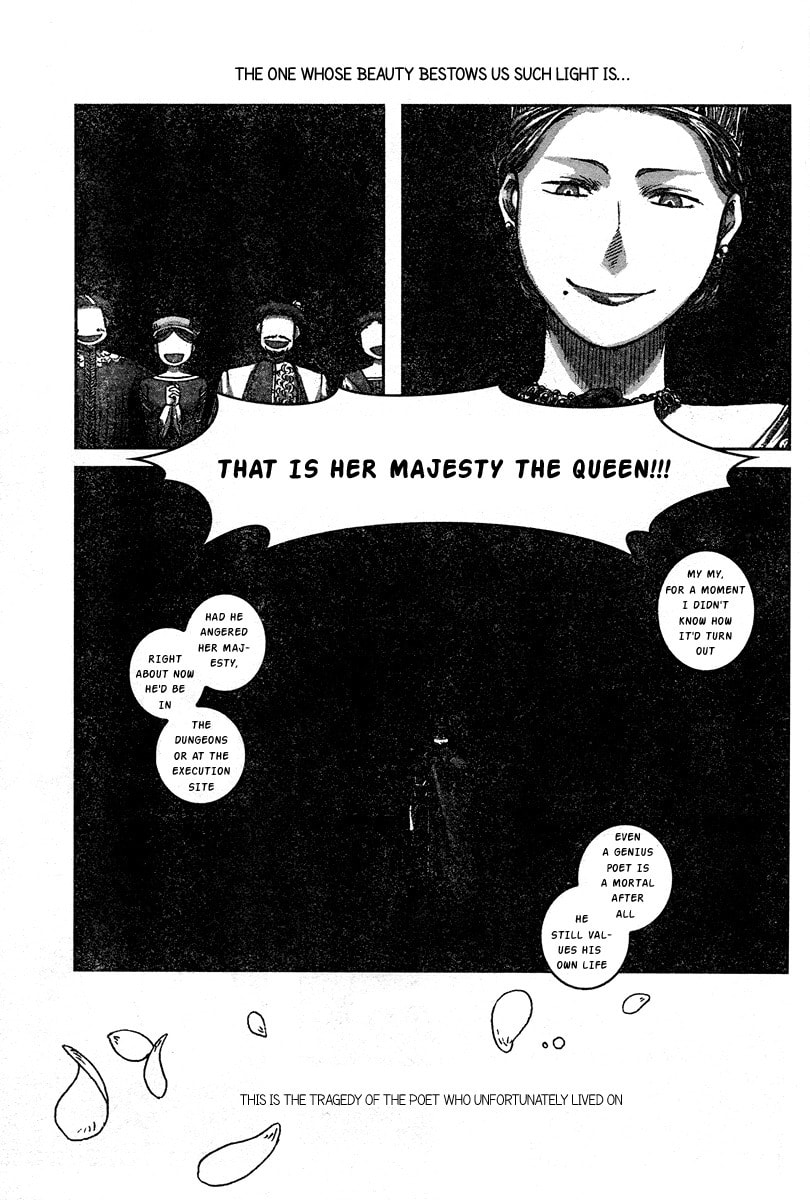 Nein ～9th Story～ Chapter 2 page 11 - 