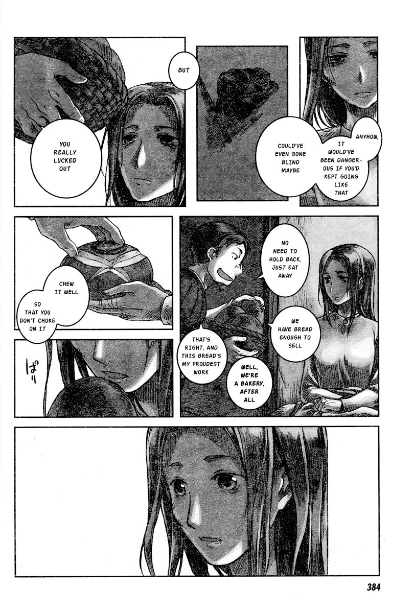 Nein ～9th Story～ Chapter 2 page 14 - 