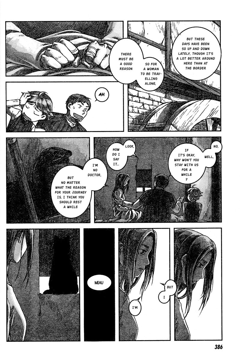 Nein ～9th Story～ Chapter 2 page 16 - 