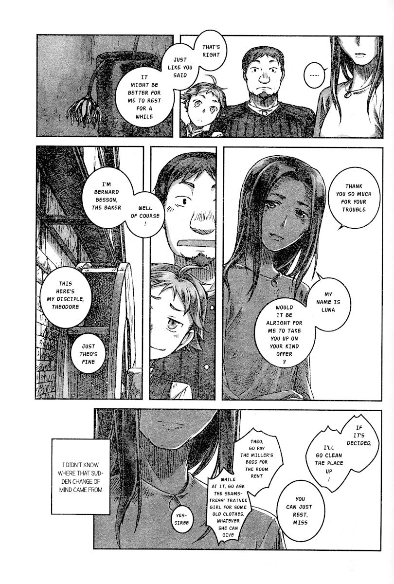 Nein ～9th Story～ Chapter 2 page 17 - 