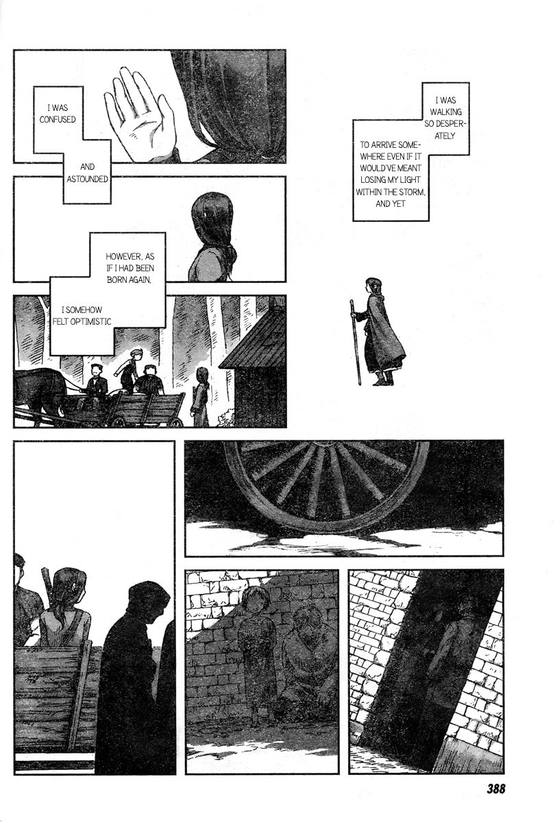 Nein ～9th Story～ Chapter 2 page 18 - 