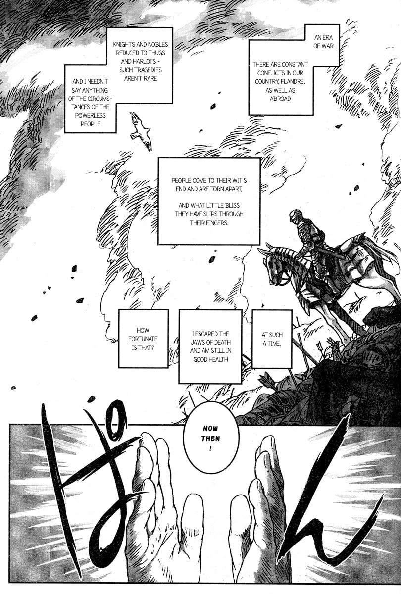Nein ～9th Story～ Chapter 2 page 19 - 