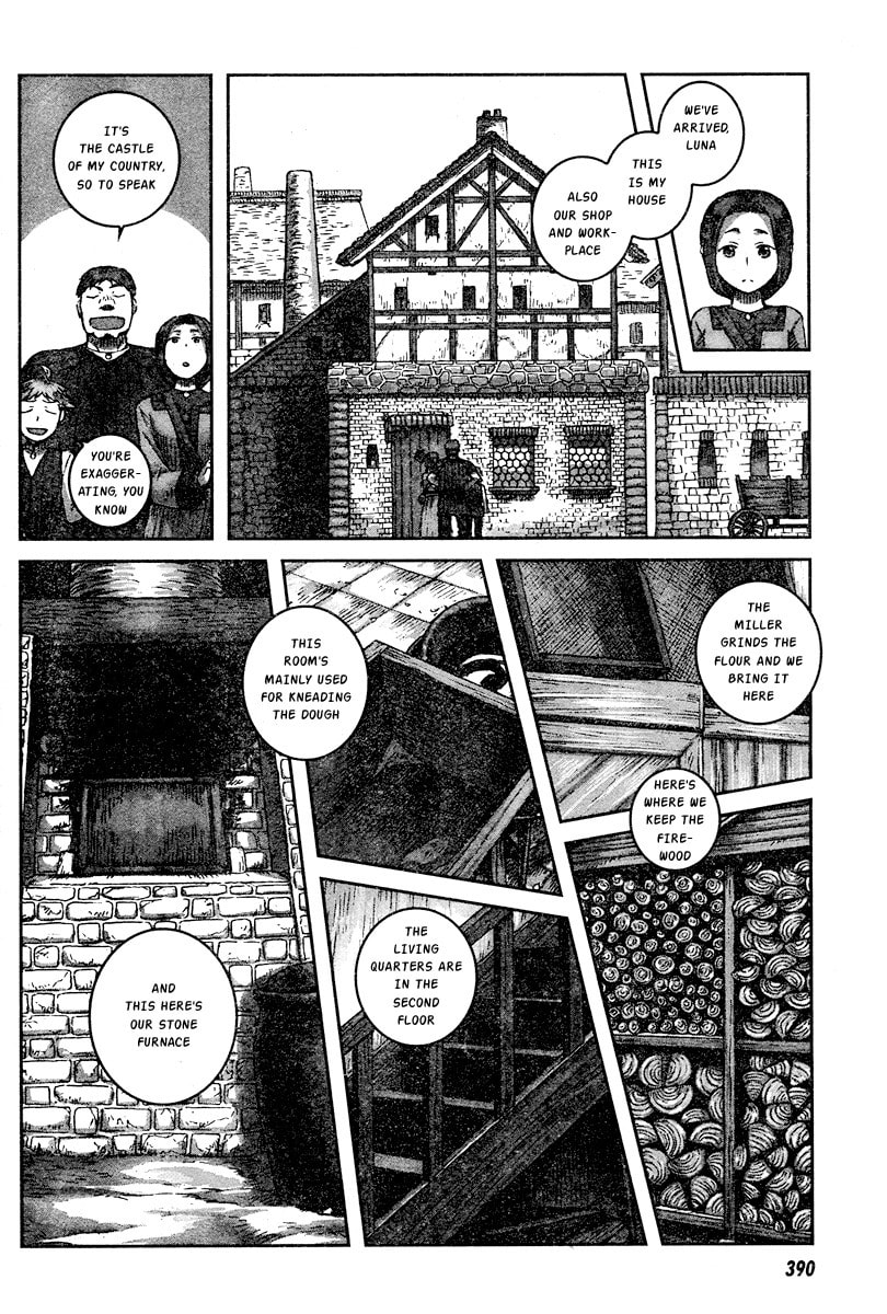 Nein ～9th Story～ Chapter 2 page 20 - 