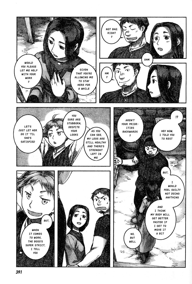 Nein ～9th Story～ Chapter 2 page 21 - 