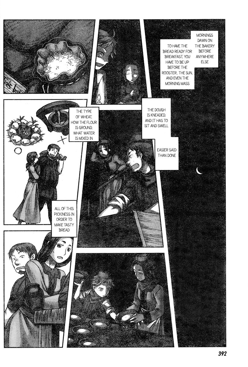 Nein ～9th Story～ Chapter 2 page 22 - 