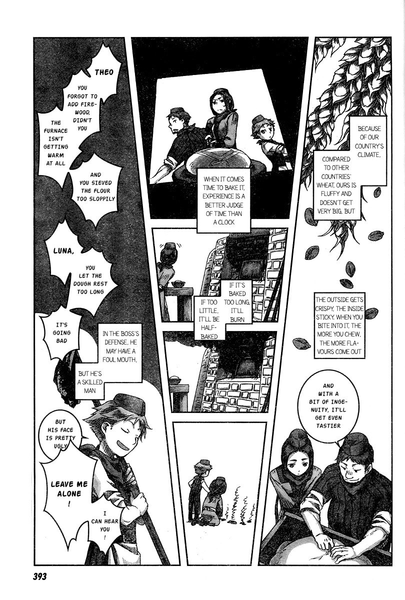 Nein ～9th Story～ Chapter 2 page 23 - 