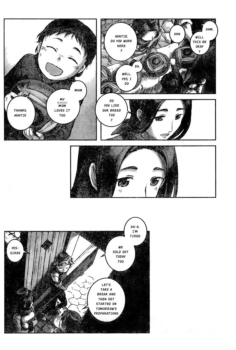 Nein ～9th Story～ Chapter 2 page 26 - 