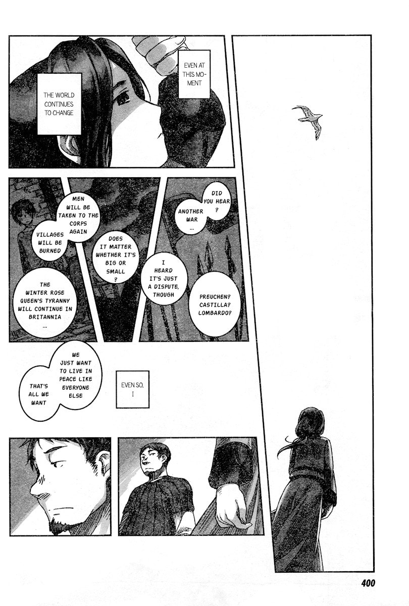 Nein ～9th Story～ Chapter 2 page 29 - 
