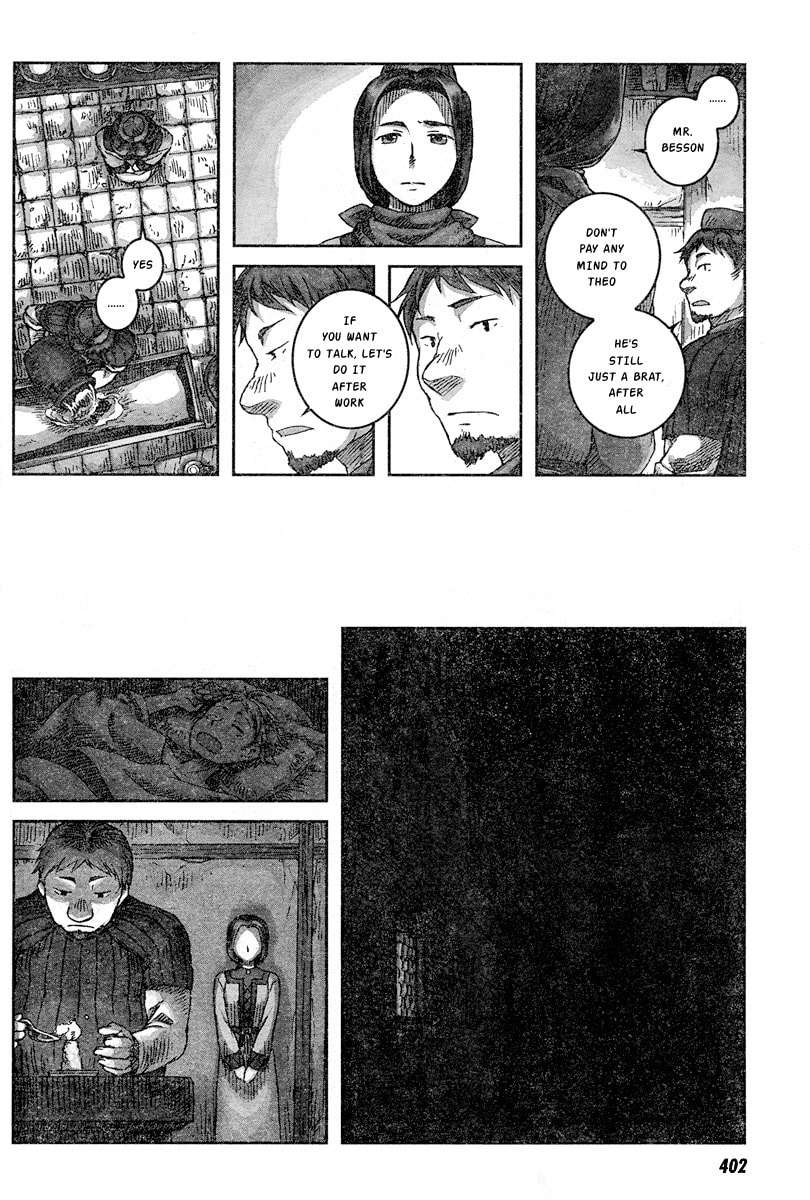 Nein ～9th Story～ Chapter 2 page 31 - 
