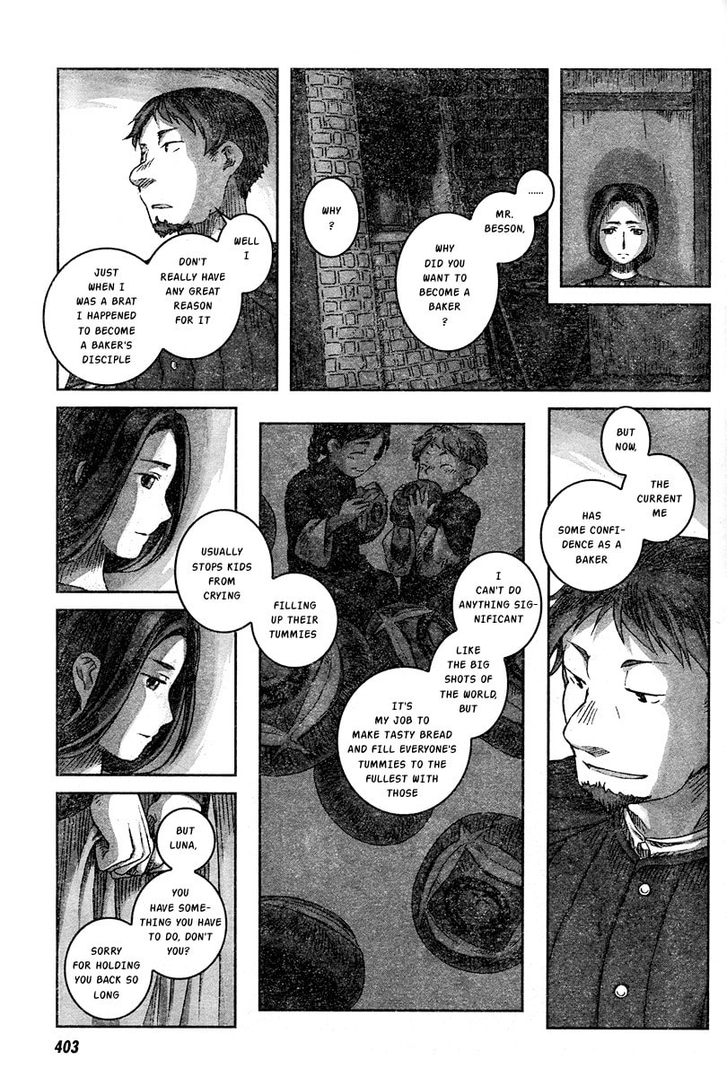 Nein ～9th Story～ Chapter 2 page 32 - 