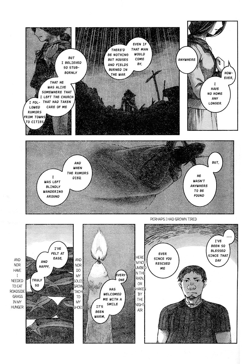 Nein ～9th Story～ Chapter 2 page 34 - 