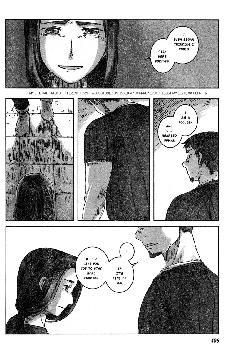 Nein ～9th Story～ Chapter 2 page 35 - 