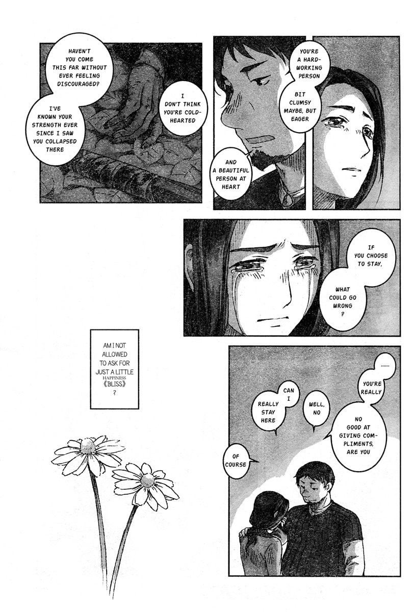 Nein ～9th Story～ Chapter 2 page 36 - 