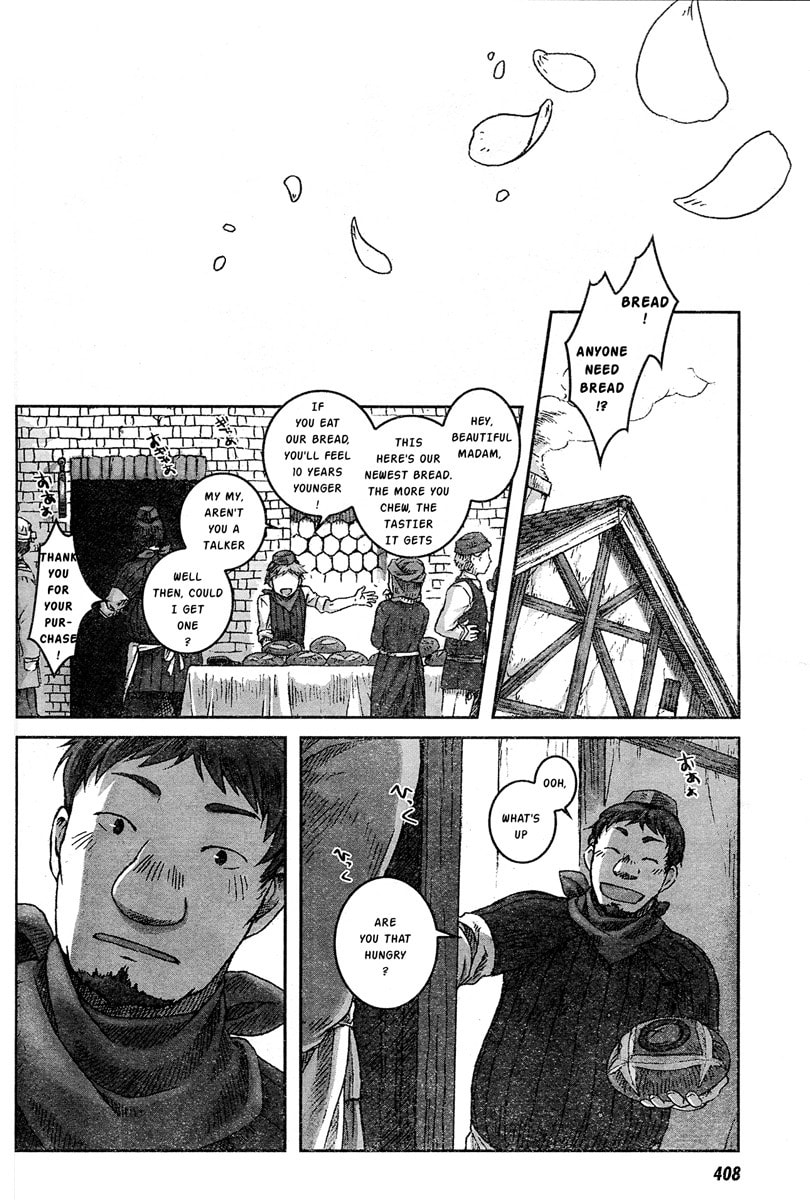 Nein ～9th Story～ Chapter 2 page 37 - 