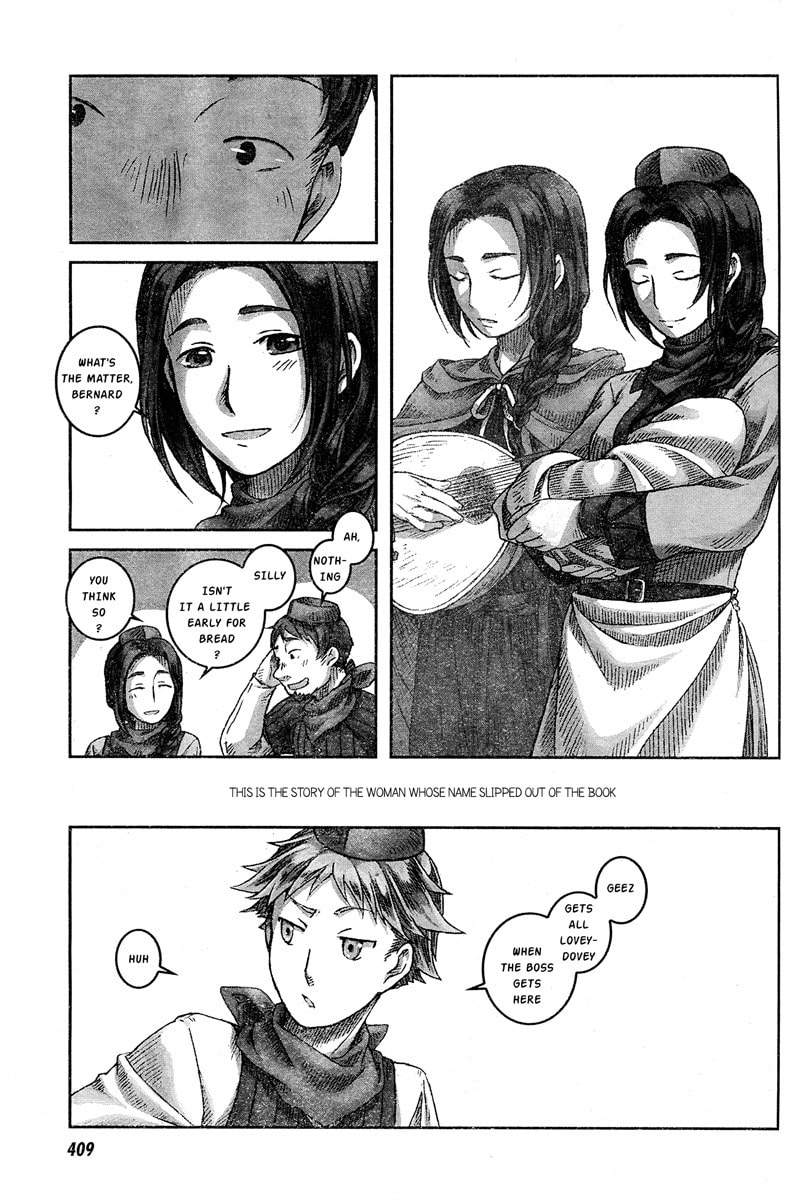 Nein ～9th Story～ Chapter 2 page 38 - 