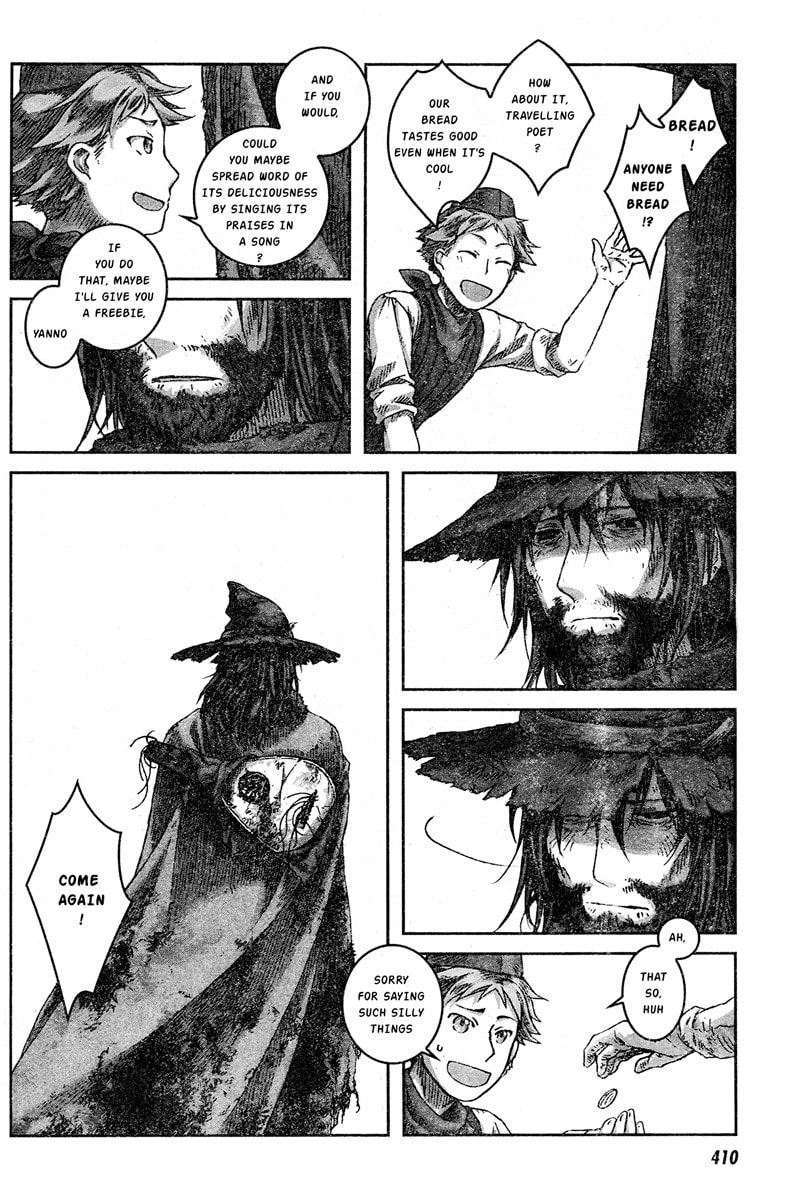 Nein ～9th Story～ Chapter 2 page 39 - 