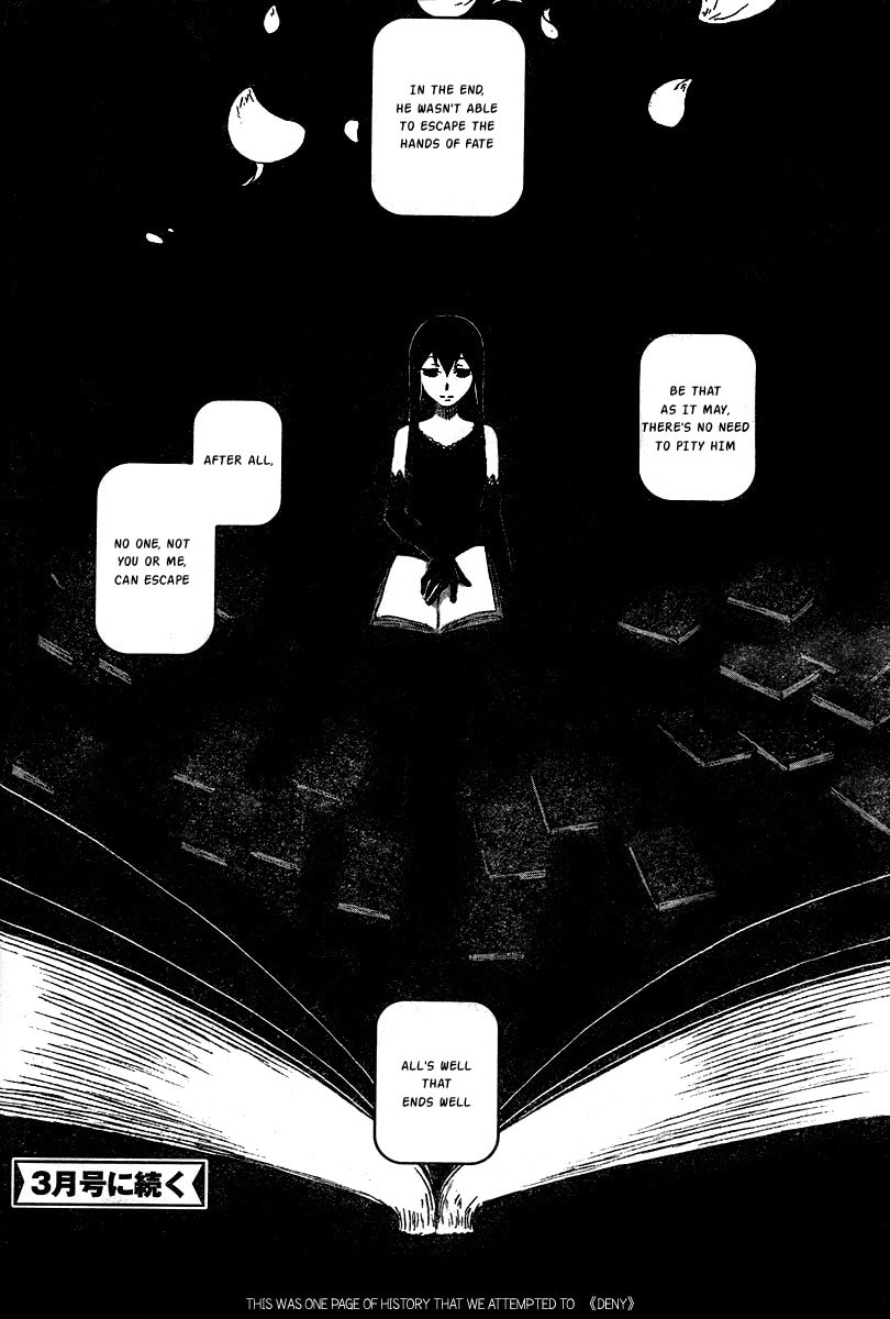 Nein ～9th Story～ Chapter 2 page 42 - 