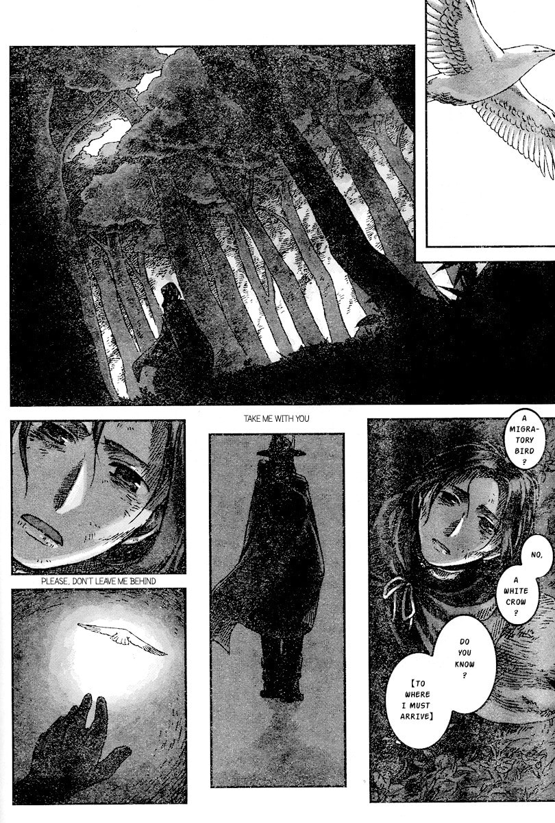 Nein ～9th Story～ Chapter 2 page 44 - 