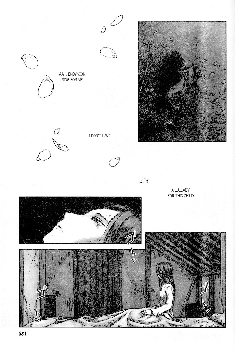 Nein ～9th Story～ Chapter 2 page 45 - 