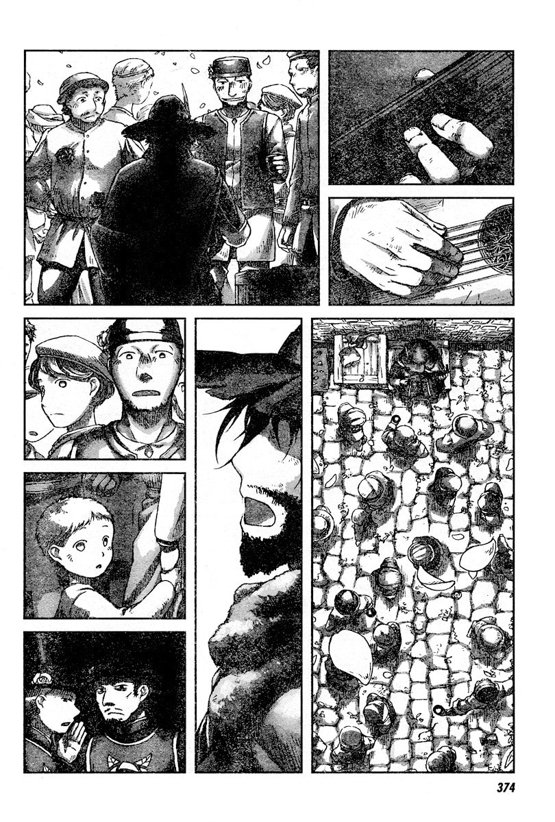 Nein ～9th Story～ Chapter 2 page 6 - 