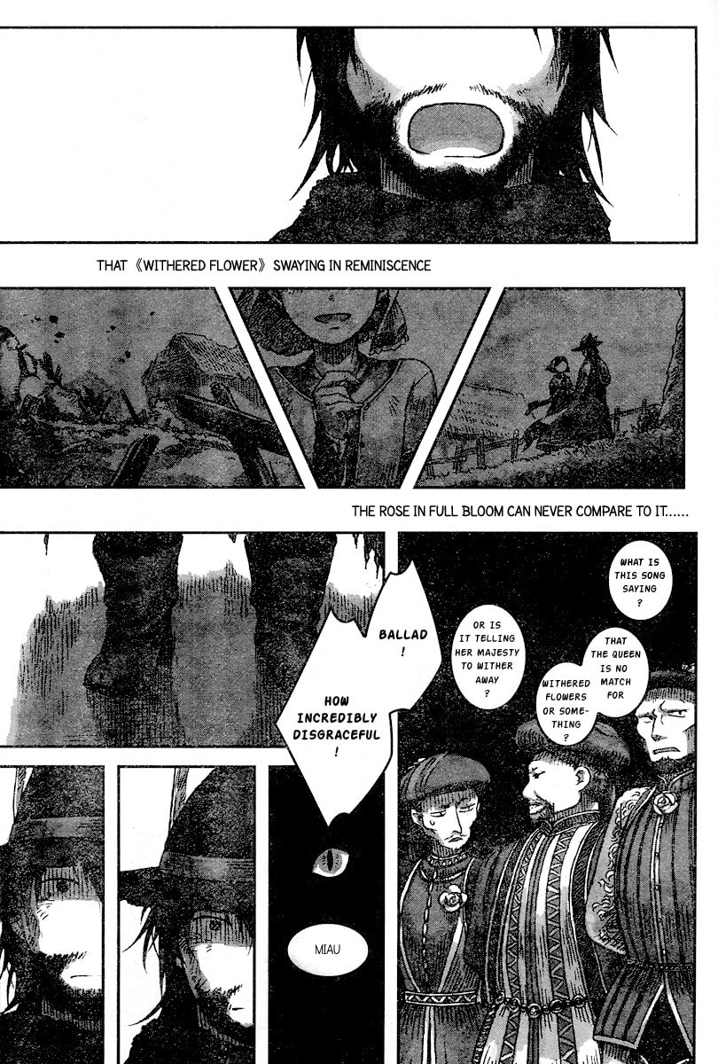 Nein ～9th Story～ Chapter 2 page 9 - 