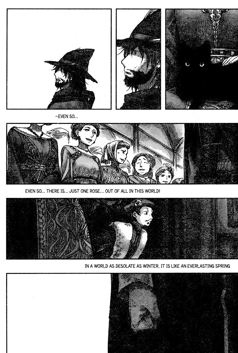 Nein ～9th Story～ Chapter 2 page 10 - 