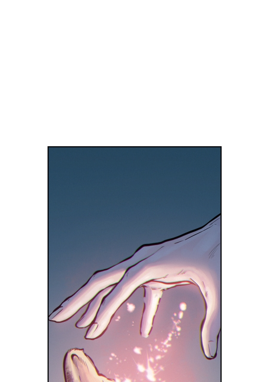 Nein ～9th Story～ Chapter 22 page 40 - 