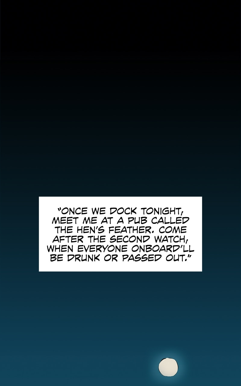 Nein ～9th Story～ Chapter 29 page 1 - 