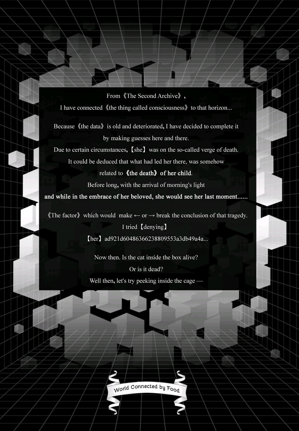 Nein ～9th Story～ Chapter 3 page 2 - 