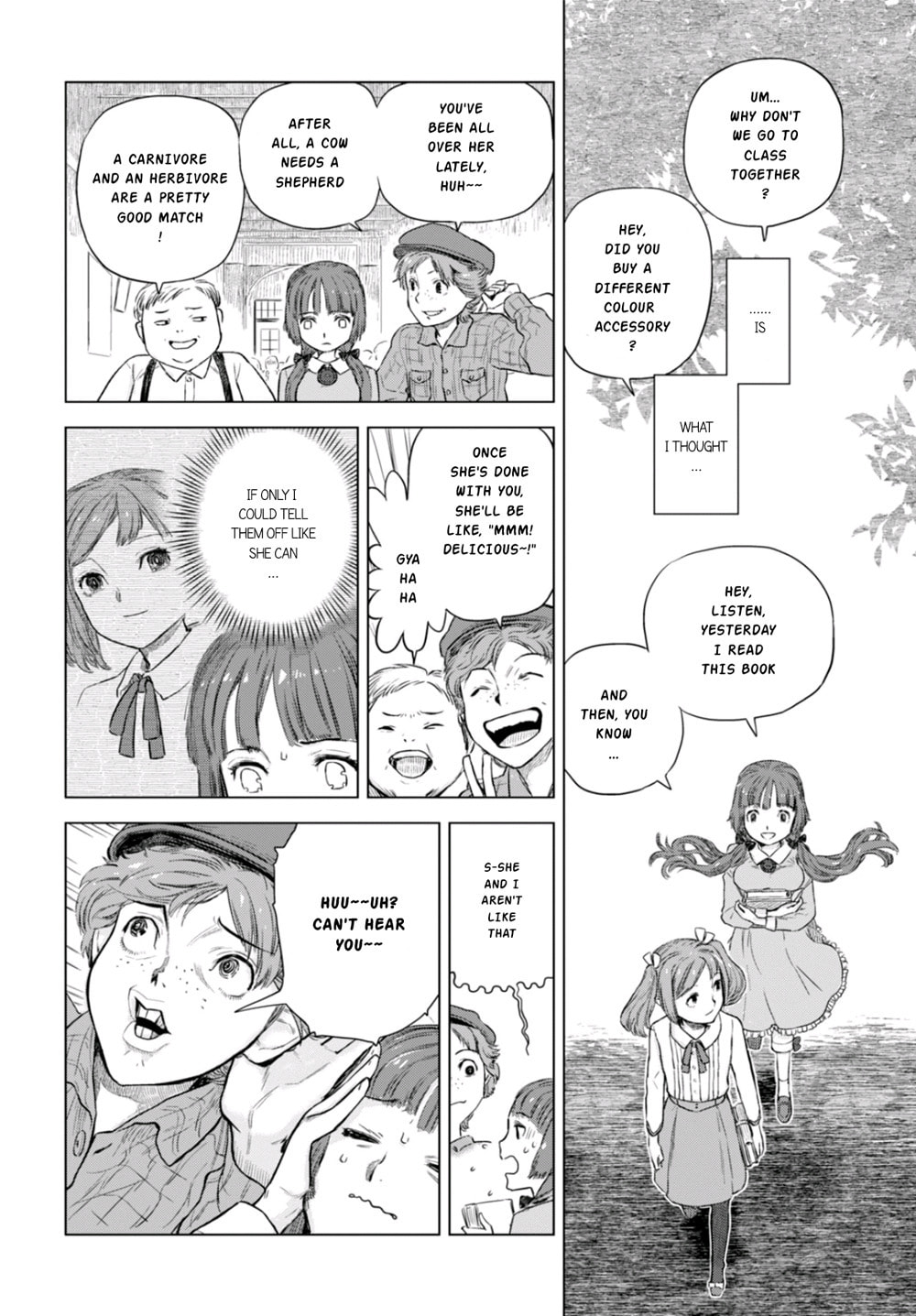 Nein ～9th Story～ Chapter 3 page 12 - 