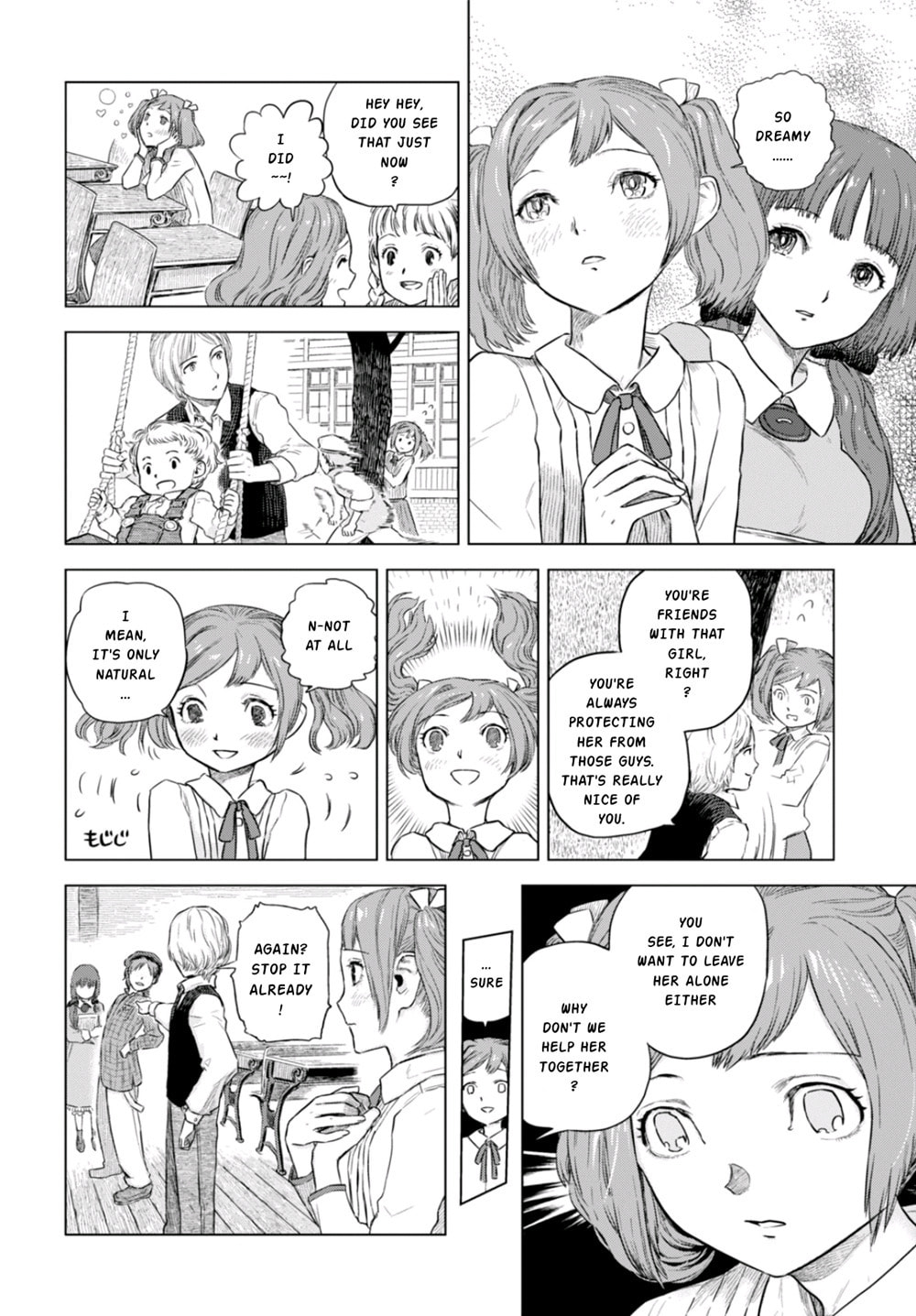 Nein ～9th Story～ Chapter 3 page 14 - 