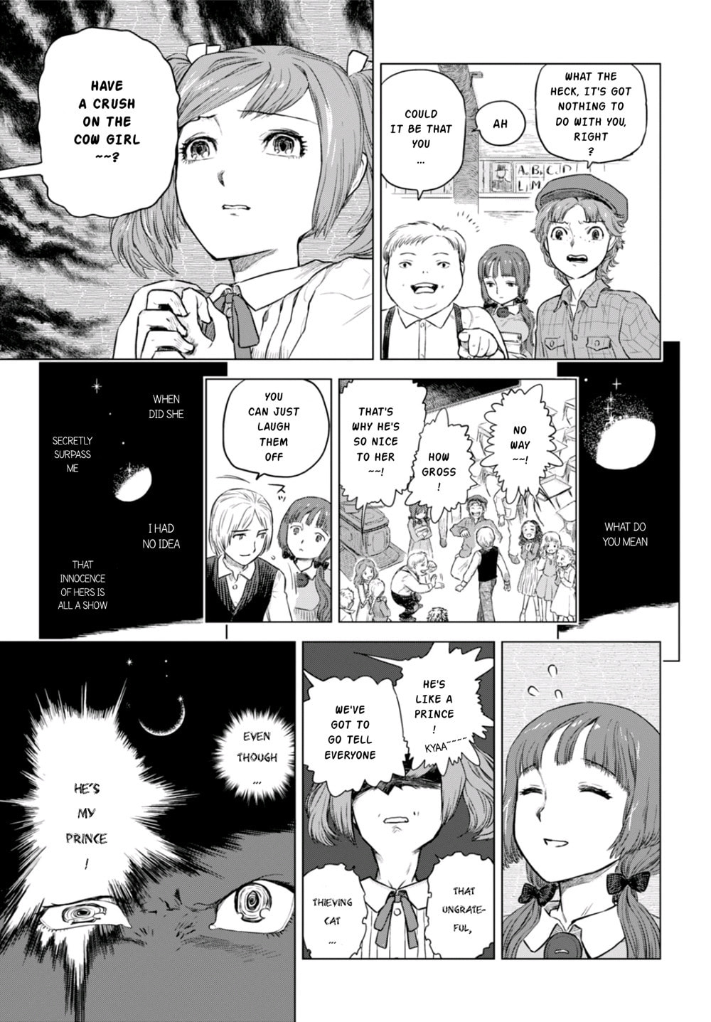Nein ～9th Story～ Chapter 3 page 15 - 