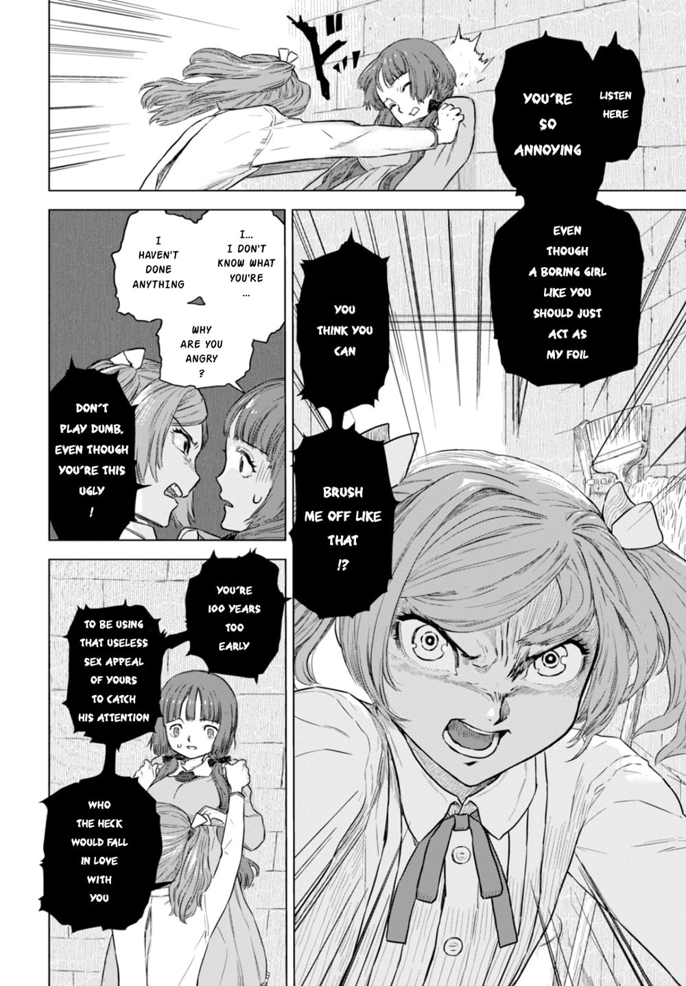 Nein ～9th Story～ Chapter 3 page 16 - 