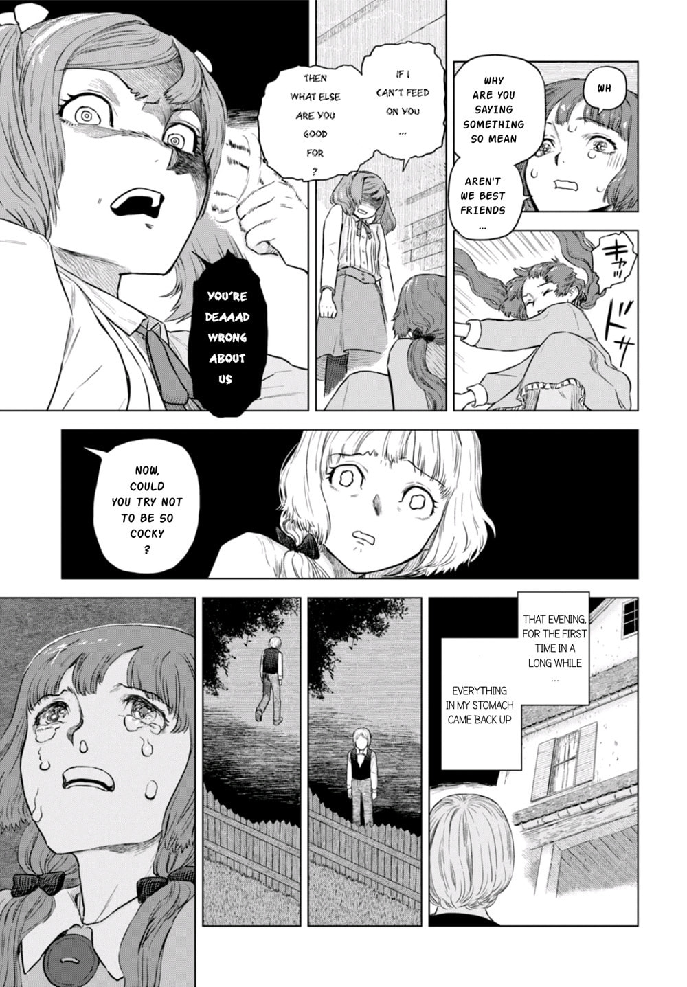 Nein ～9th Story～ Chapter 3 page 17 - 
