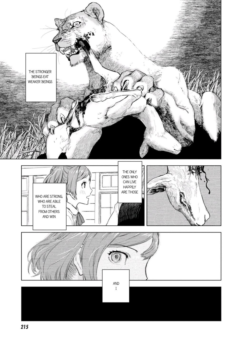 Nein ～9th Story～ Chapter 3 page 19 - 