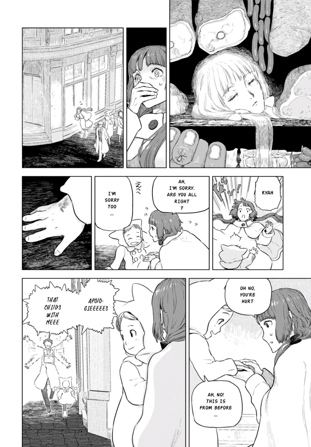 Nein ～9th Story～ Chapter 3 page 22 - 