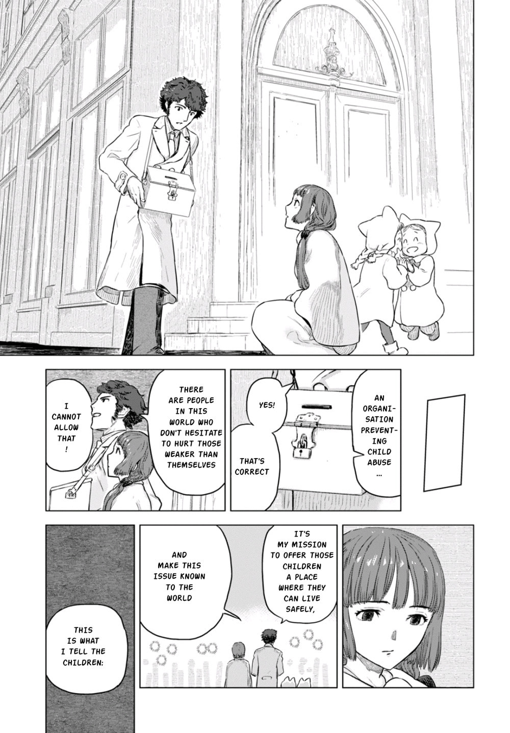 Nein ～9th Story～ Chapter 3 page 23 - 