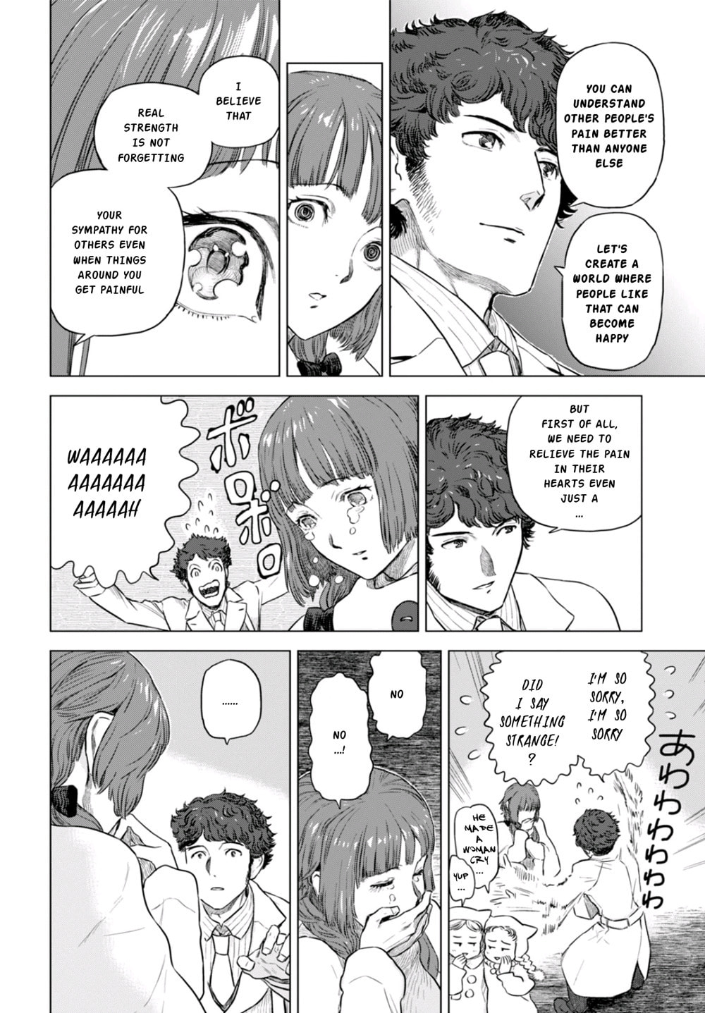Nein ～9th Story～ Chapter 3 page 24 - 