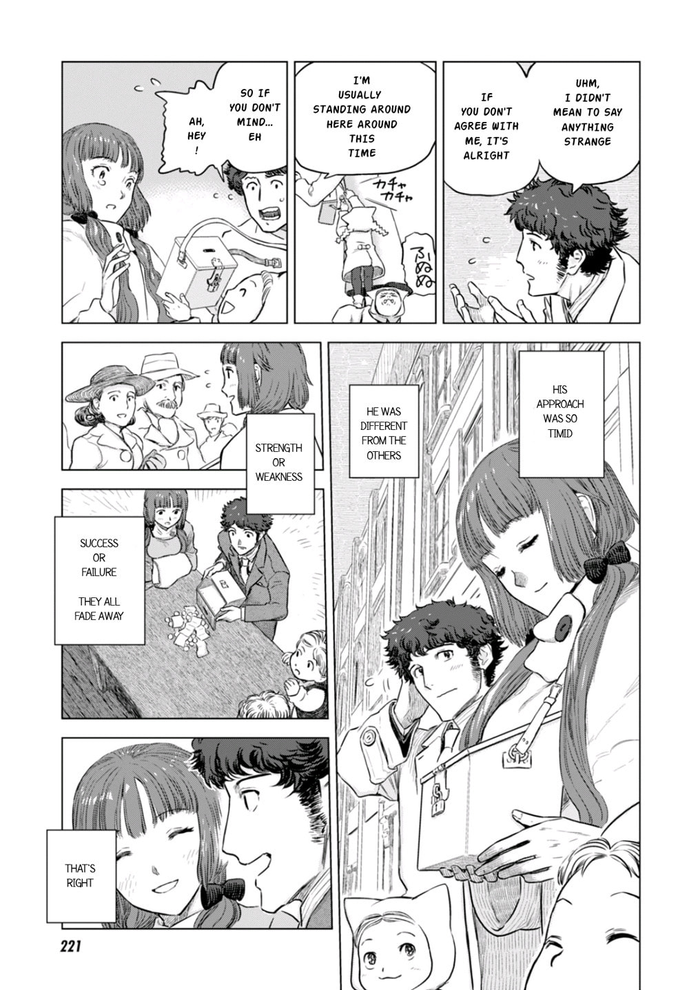 Nein ～9th Story～ Chapter 3 page 25 - 