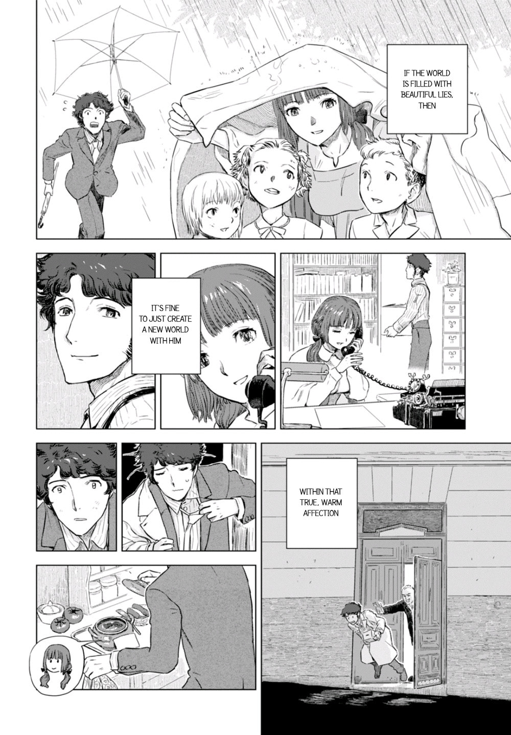 Nein ～9th Story～ Chapter 3 page 26 - 