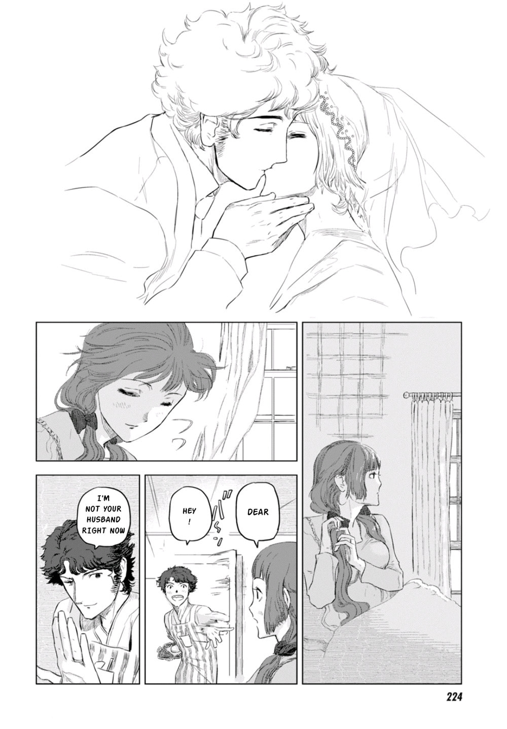 Nein ～9th Story～ Chapter 3 page 28 - 