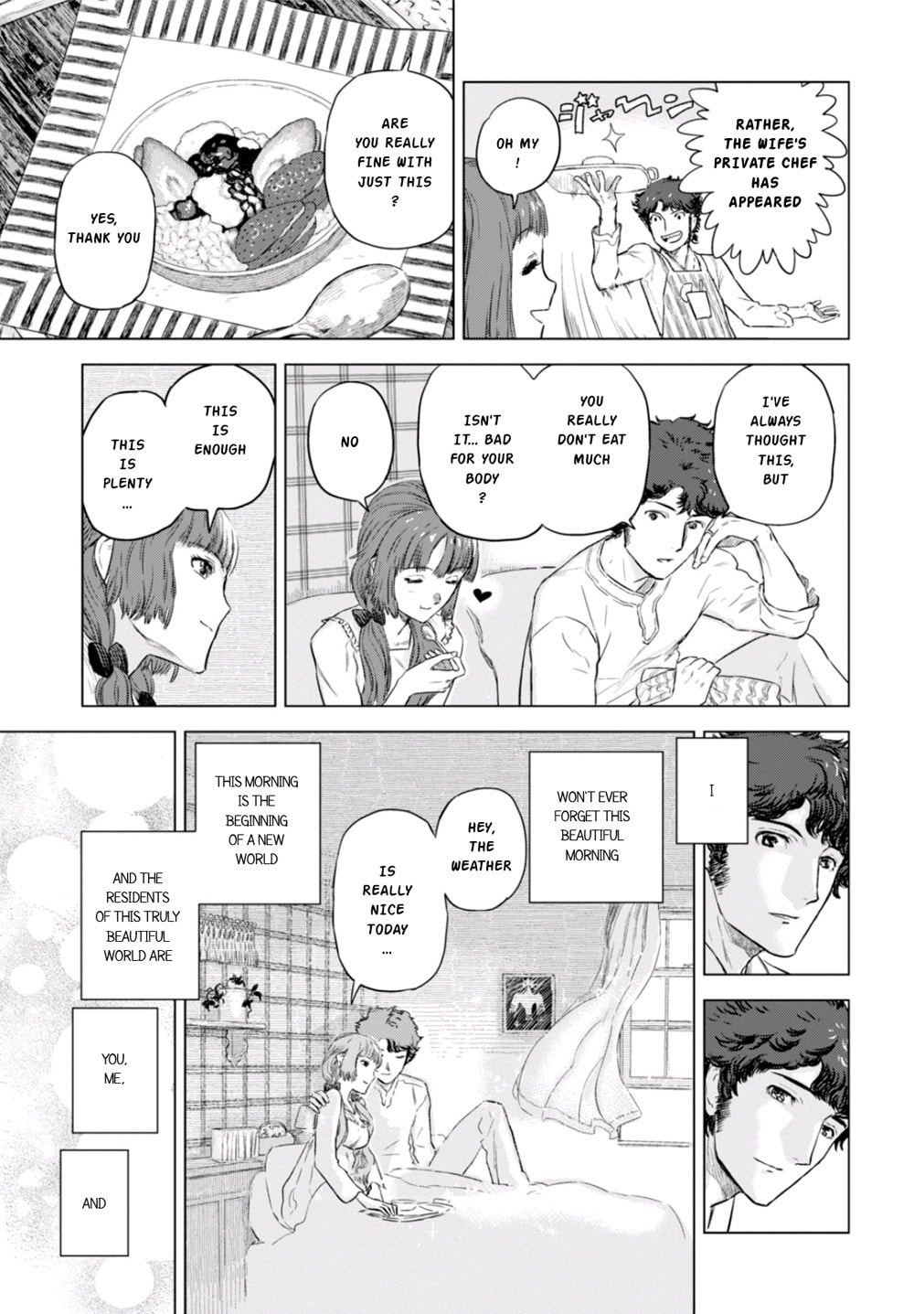 Nein ～9th Story～ Chapter 3 page 29 - 