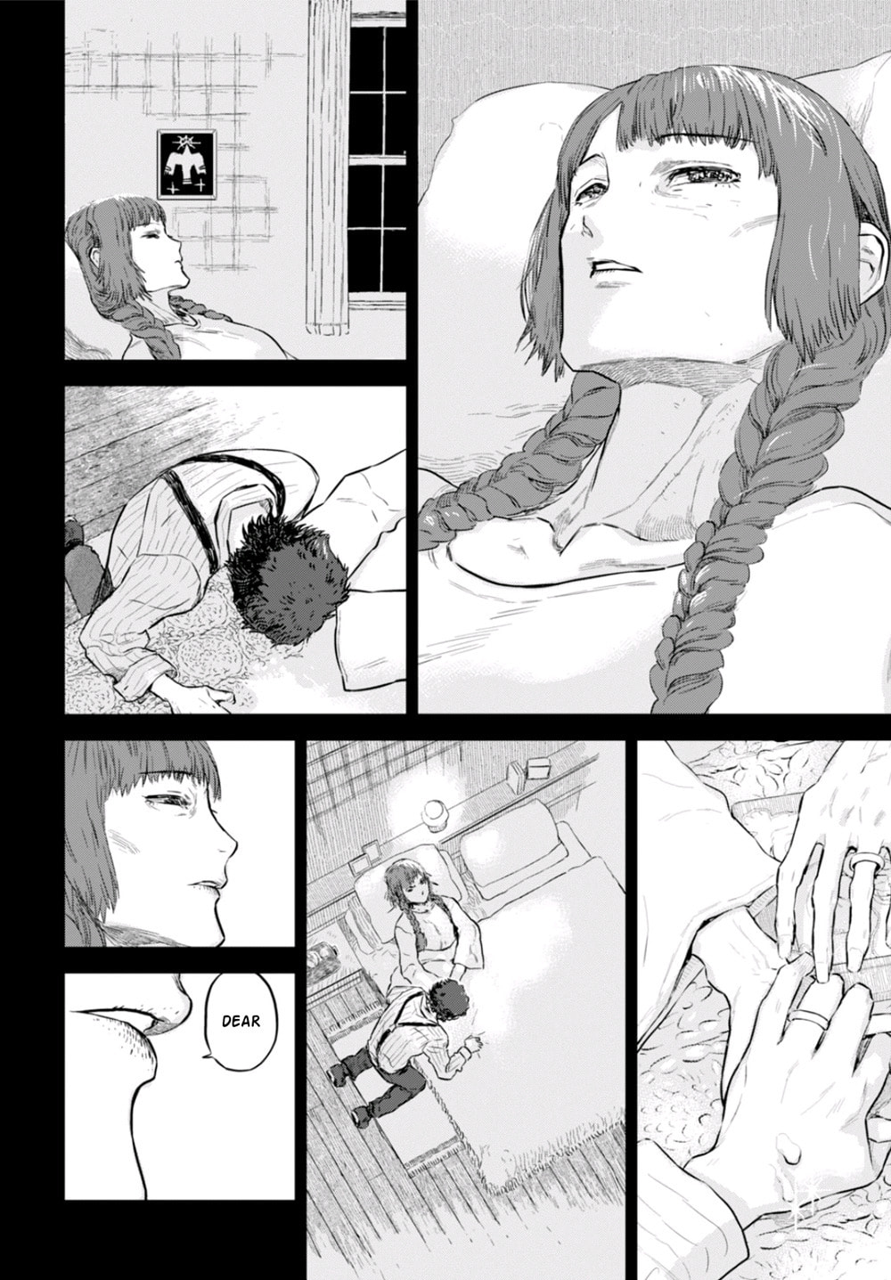 Nein ～9th Story～ Chapter 3 page 4 - 