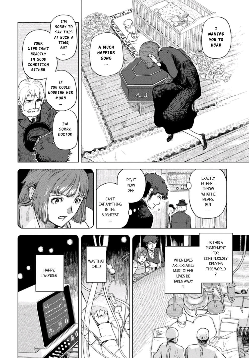 Nein ～9th Story～ Chapter 3 page 32 - 