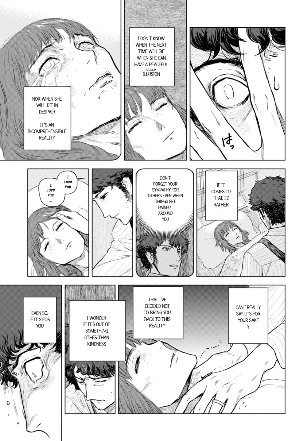 Nein ～9th Story～ Chapter 3 page 35 - 